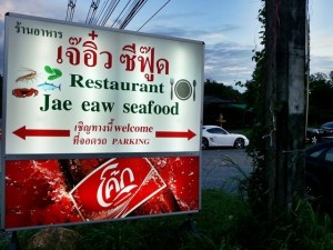 20130724_87_1374657531_453153