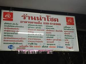 705f409ee9534282bc8c043a09f72281