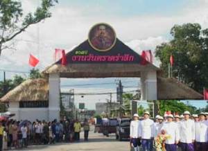 7d60b49aa887965ca912fa6bbe8efa28