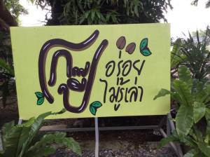 990aec5c334e45538177a1f92c36013e